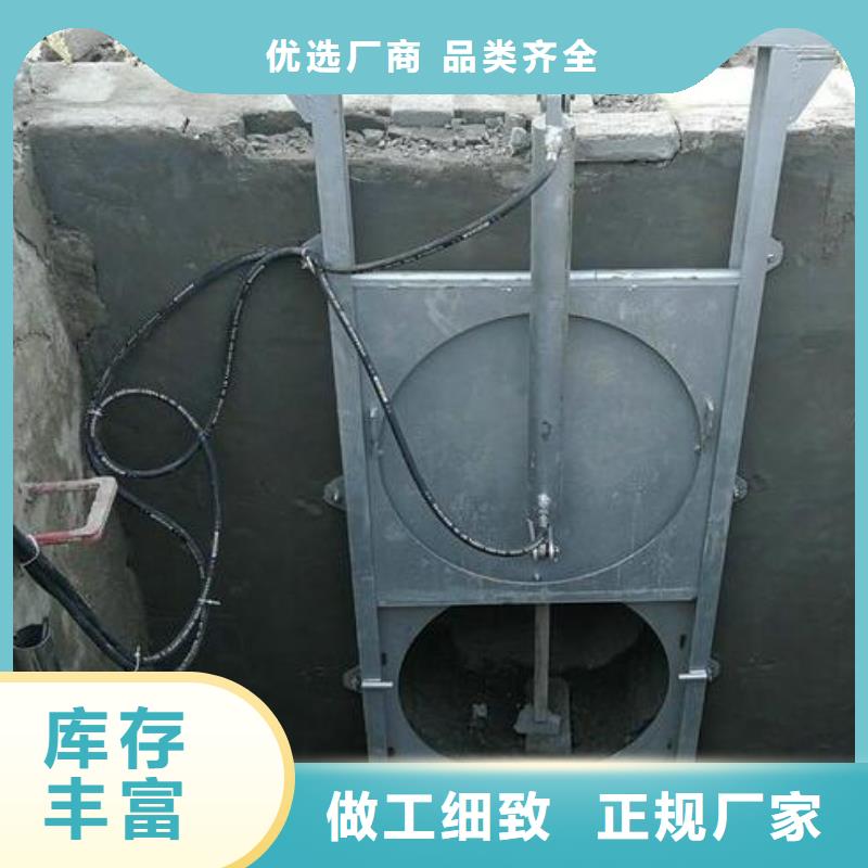  截流井闸门品质保证