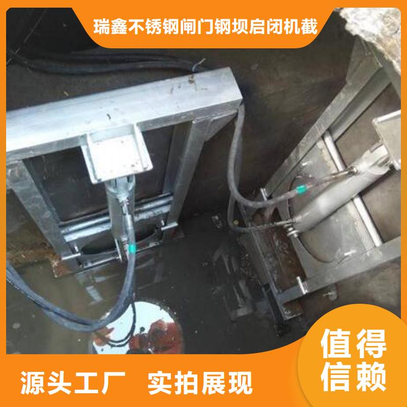  截流井闸门一致好评产品