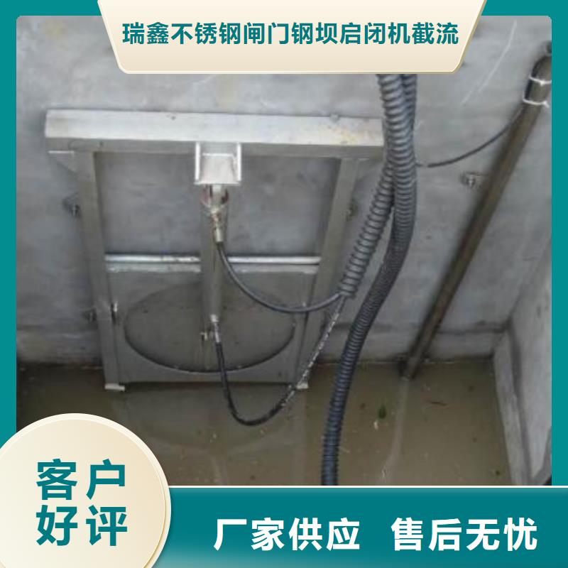 截流井闸门平面铸铁闸门多种规格供您选择