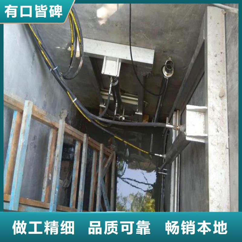 截流井闸门用心制造