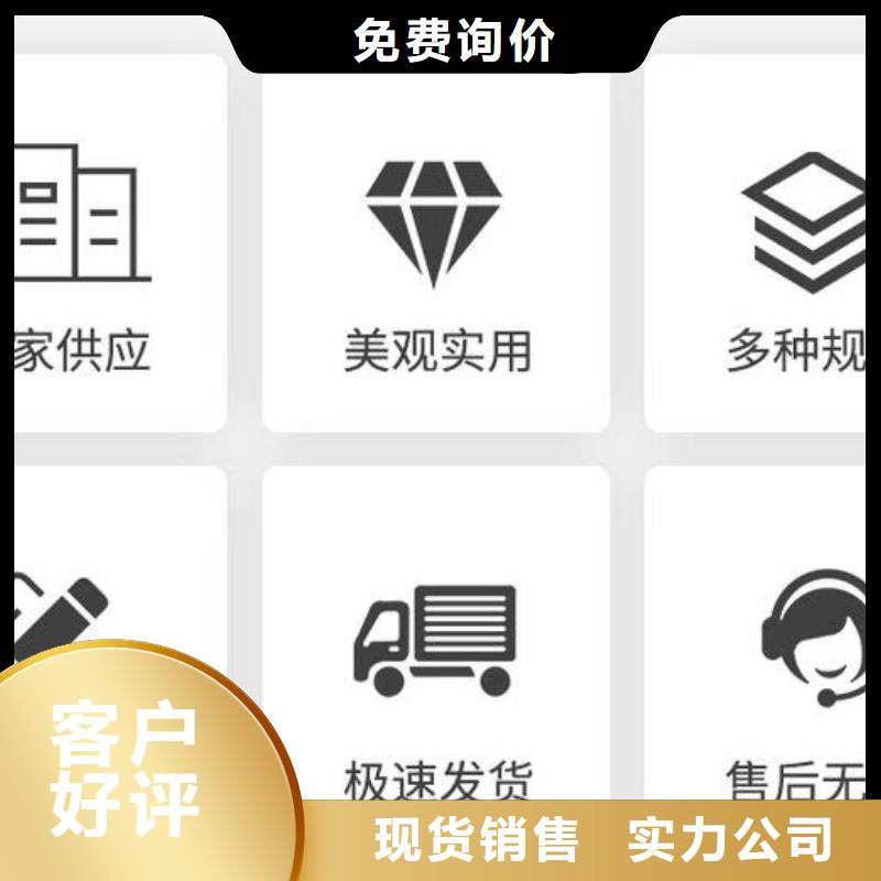  截流井闸门厂家定制