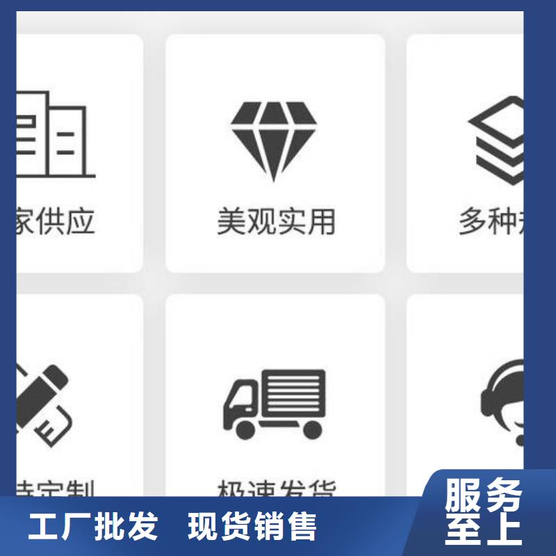  截流井闸门规格齐全实力厂家