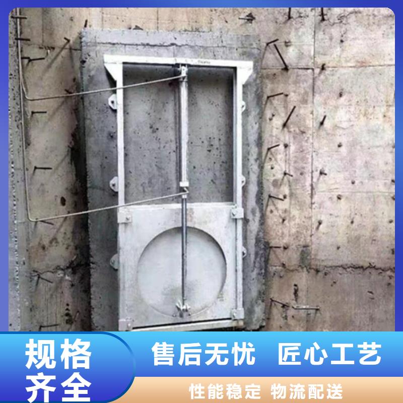  截流井闸门好厂家有担当