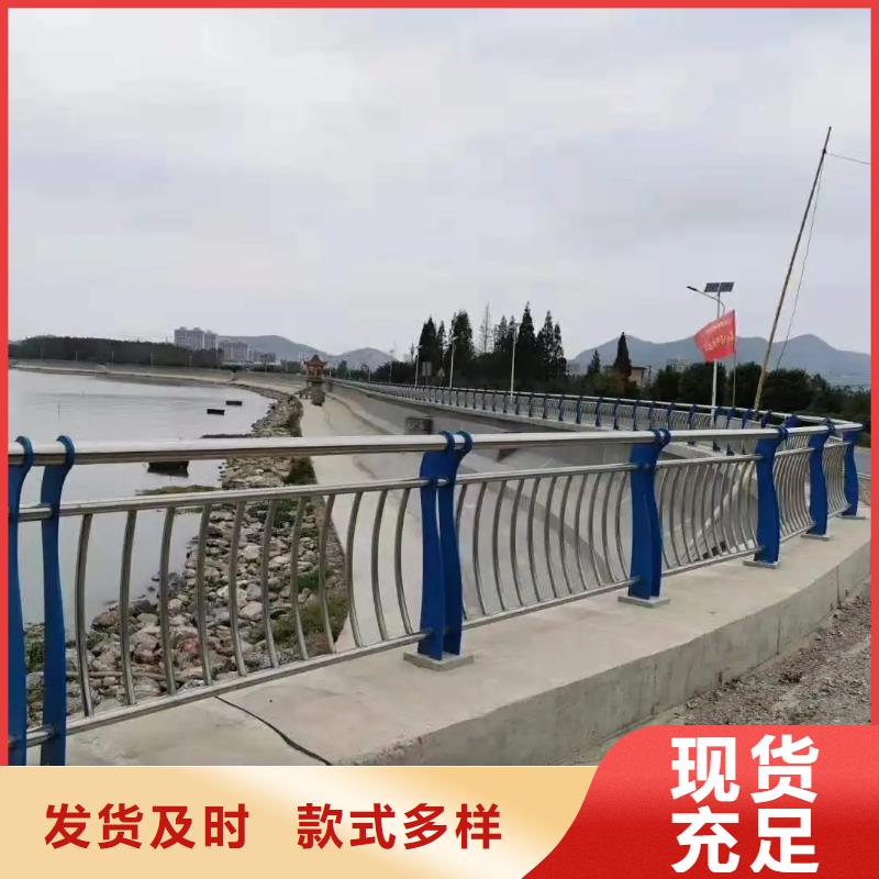 桥梁防撞护栏,河道护栏厂家质量上乘