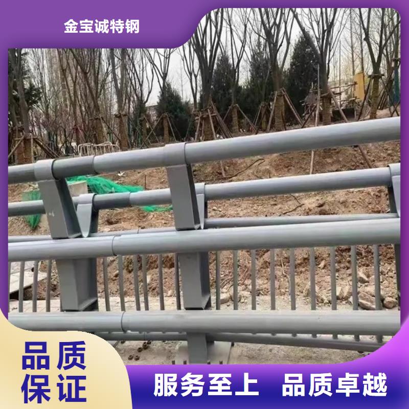 桥梁防撞护栏道路护栏值得信赖