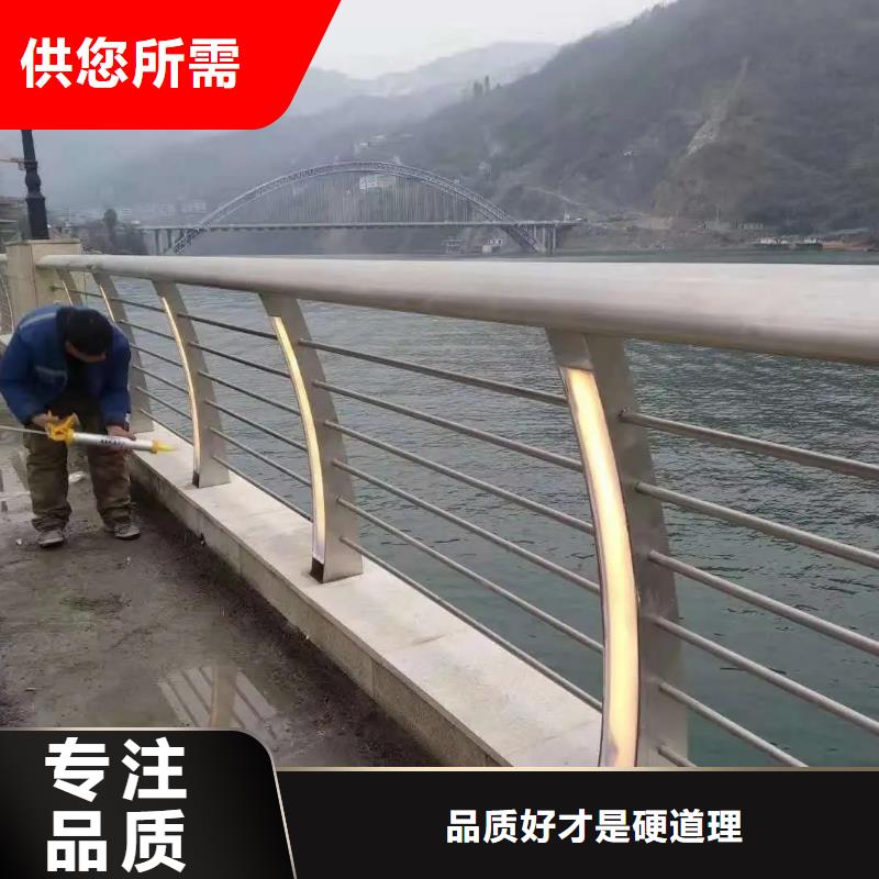 桥梁防撞护栏,河道护栏厂家质量上乘