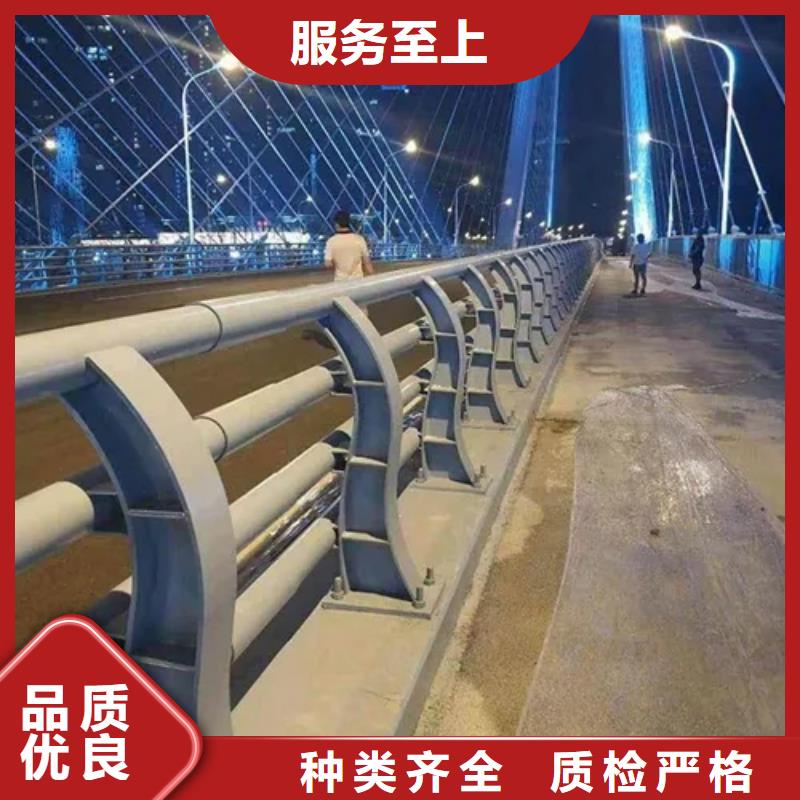 桥梁防撞护栏道路护栏诚信经营现货现发