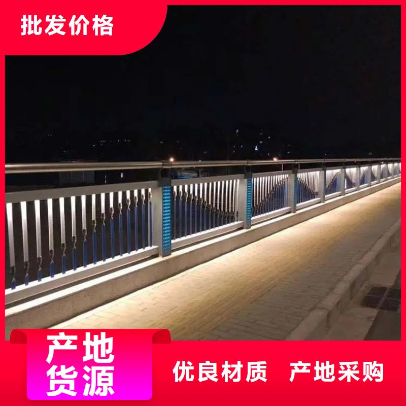 桥梁防撞护栏,【不锈钢灯光护栏】无中间商厂家直销