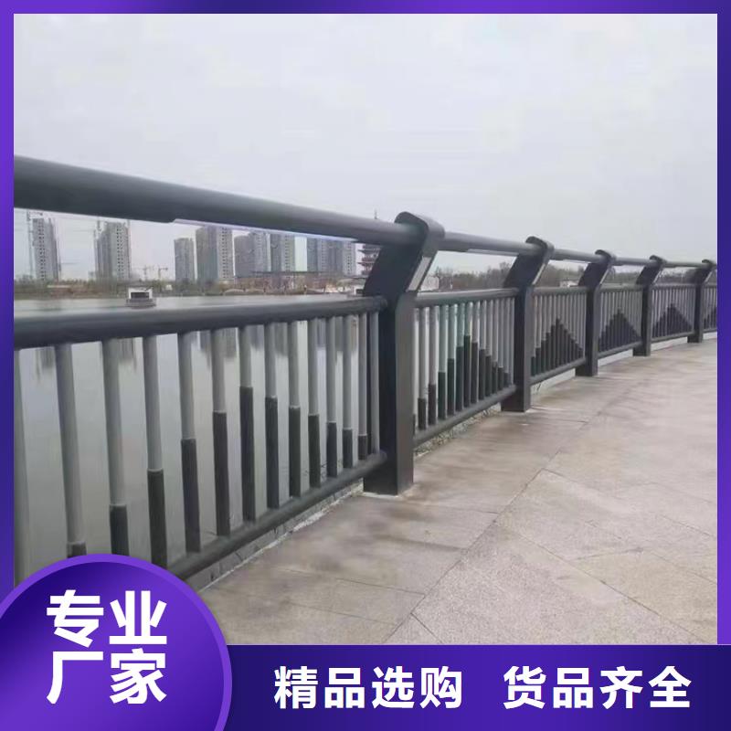 【桥梁防撞护栏】-不锈钢复合管护栏精工打造