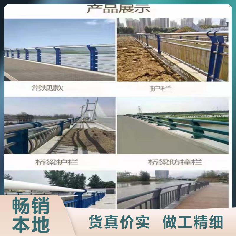 桥梁防撞护栏市政护栏快捷物流