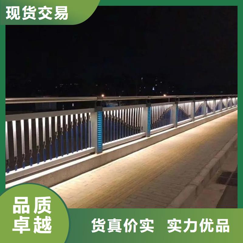 桥梁防撞护栏道路护栏发货及时