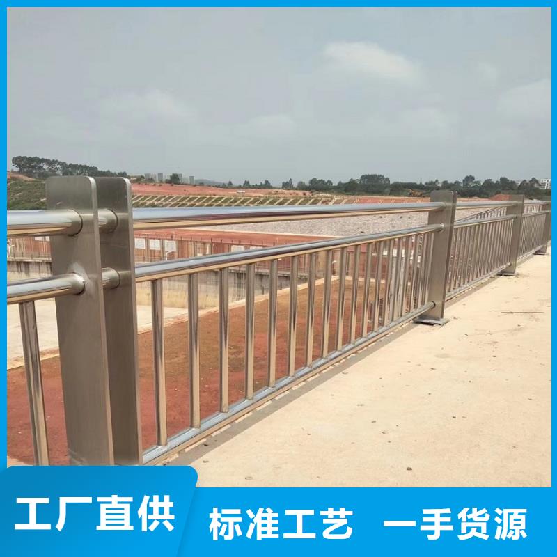 河道景观护栏桥梁景观栏杆现货充足