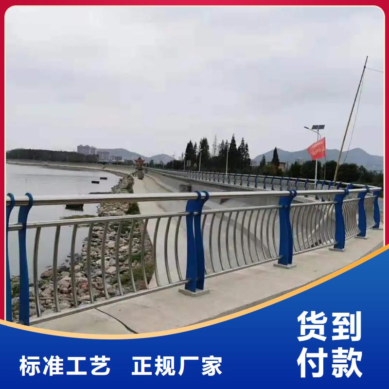 河道景观护栏【桥梁栏杆】精益求精