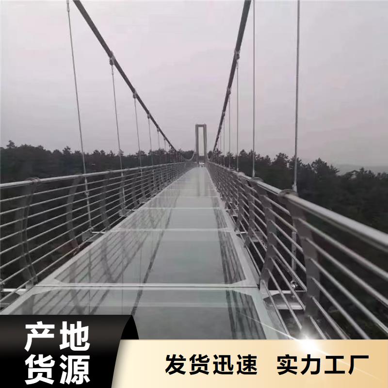 河道景观护栏-桥梁防撞护栏敢与同行比价格