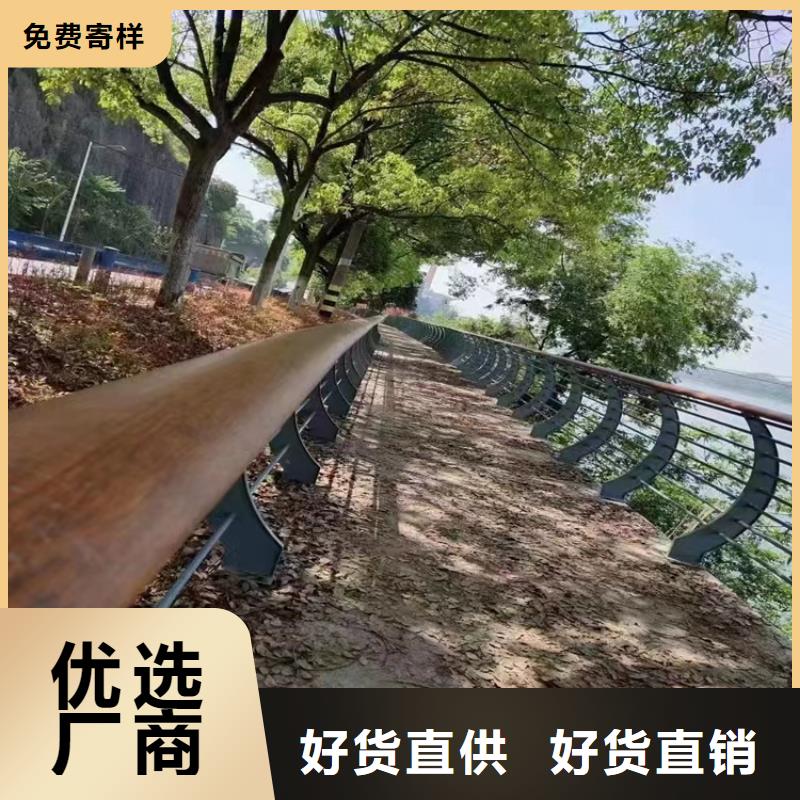 河道景观护栏城市景观防护栏真正让利给买家