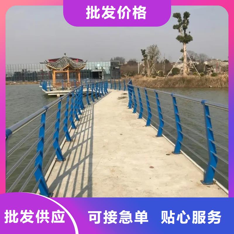 河道景观护栏城市景观防护栏规格型号全