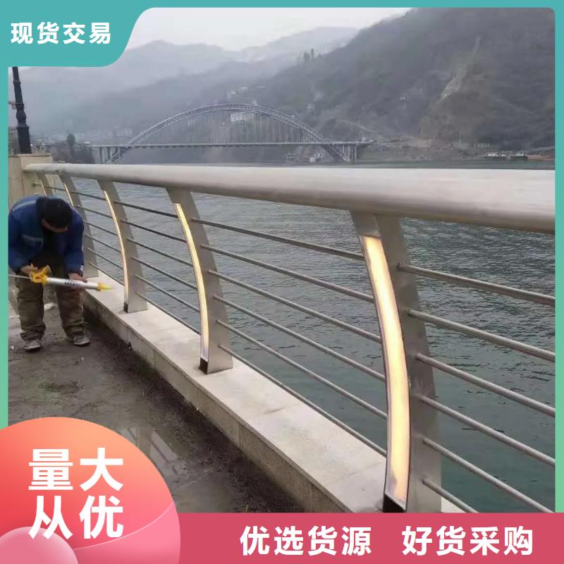 河道景观护栏桥梁护栏厂家销售