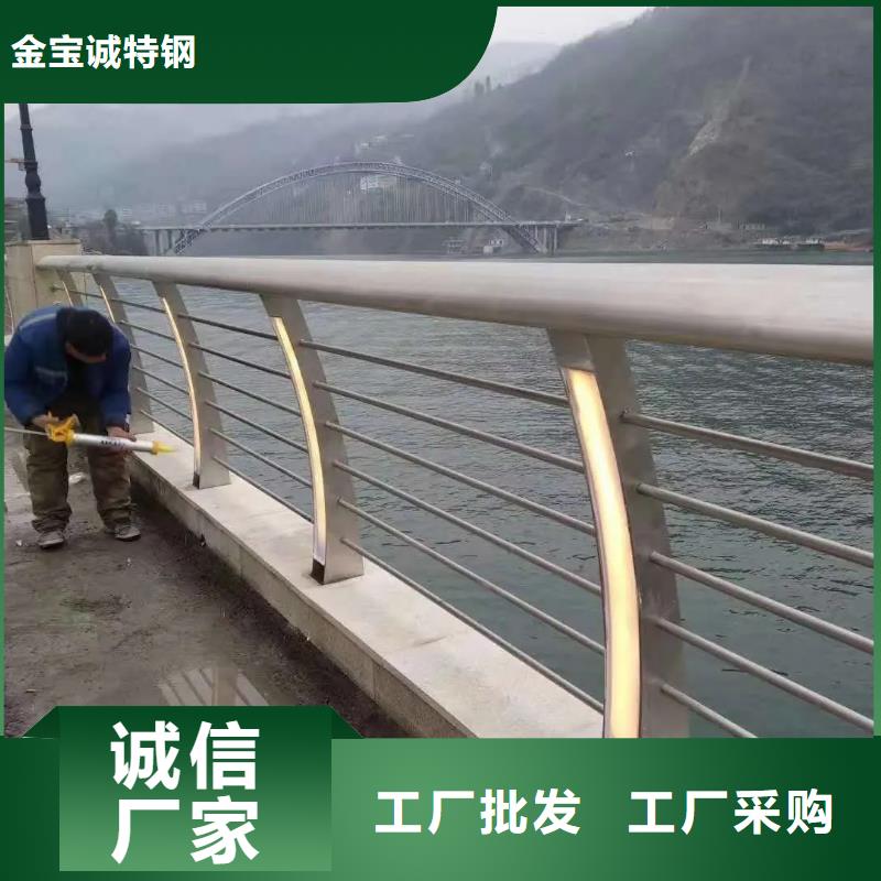 河道景观护栏不锈钢灯光护栏产品性能