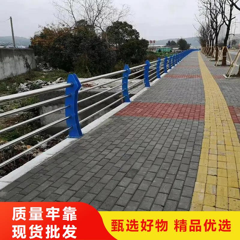 【河道景观护栏】镀锌管喷塑护栏质量层层把关