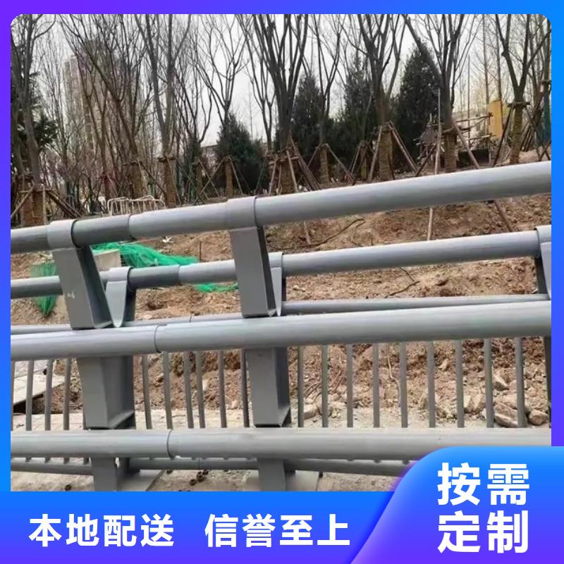 河道景观护栏不锈钢立柱来图来样定制