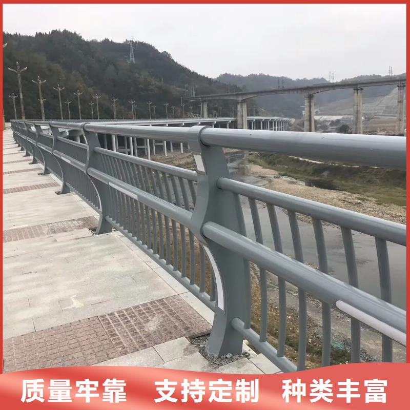 河道景观护栏_桥梁景观护栏多种规格供您选择