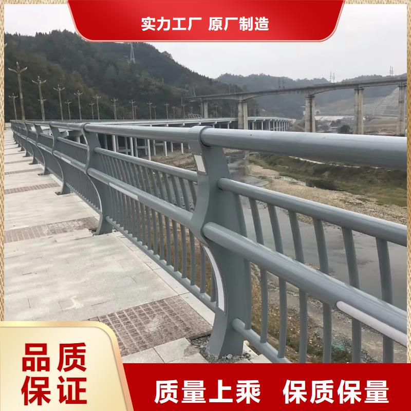 【河道景观护栏】,市政道路防护栏产地采购