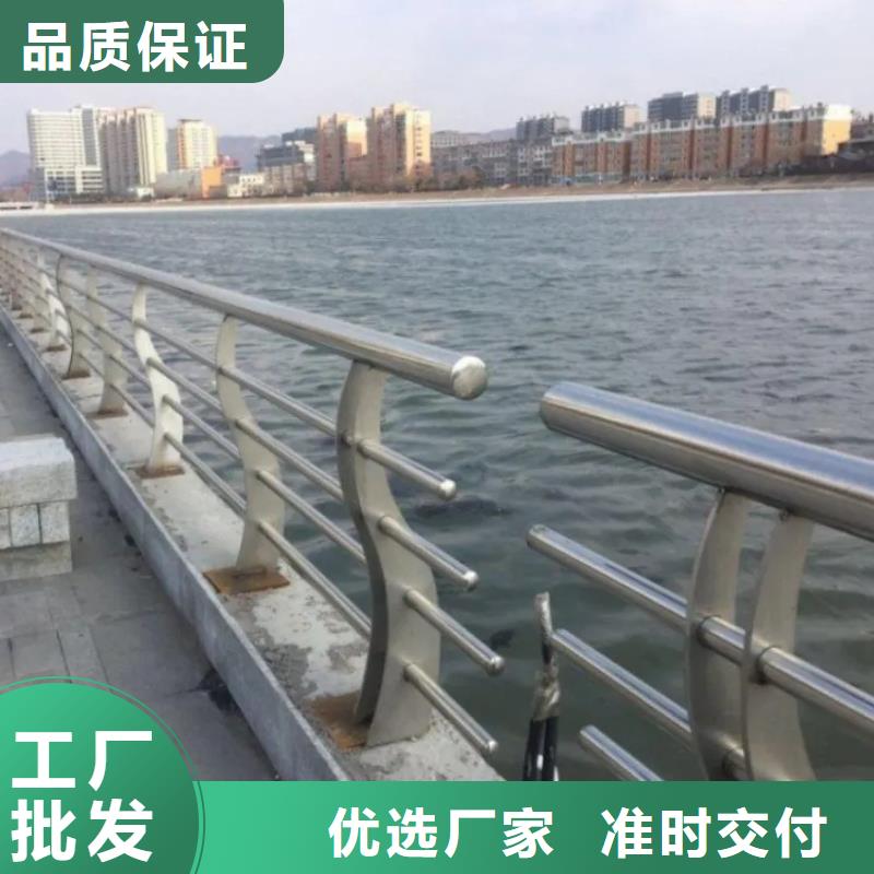 河道景观护栏防护栏多种工艺