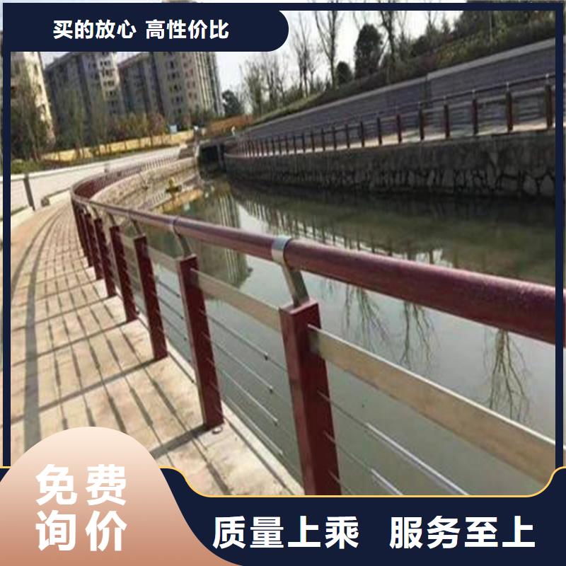 河道景观护栏【桥梁河道护栏厂家】为您精心挑选