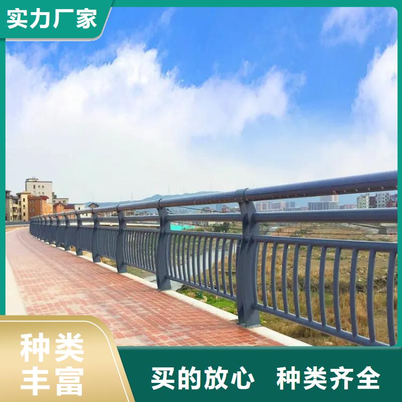 河道景观护栏桥梁景观护栏N年大品牌