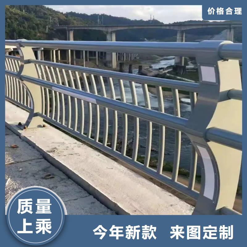 河道景观护栏【桥梁栏杆】精益求精