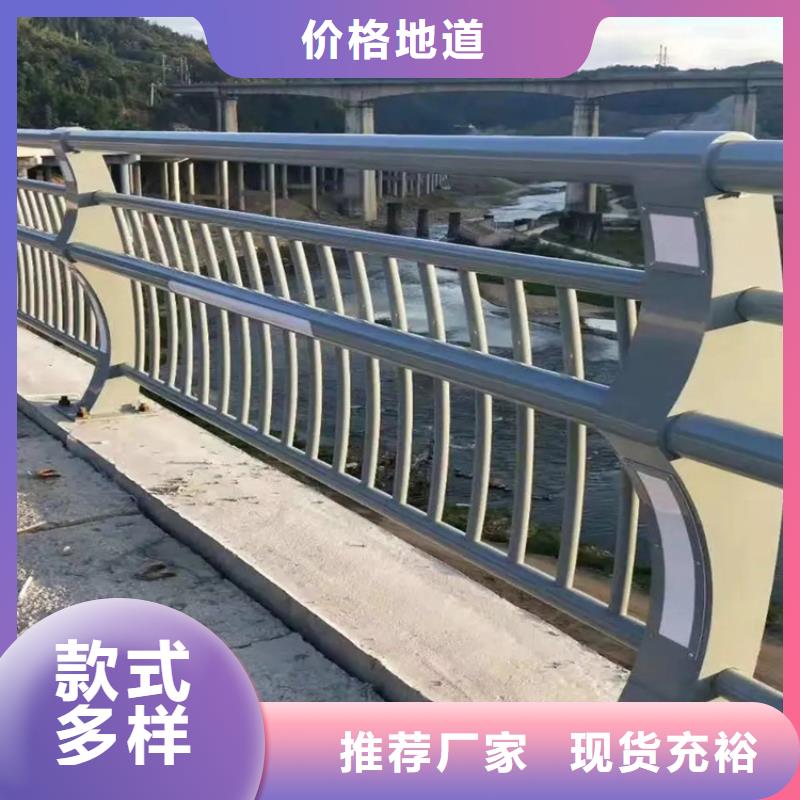 M型防撞护栏视频-山西省|吕梁|长治|太原|忻州|晋中M型防撞护栏-金宝诚