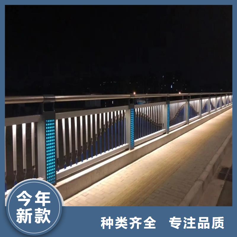 河道景观护栏不锈钢复合管栏杆拥有多家成功案例