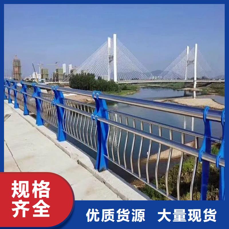 河道景观护栏-镀锌管喷塑护栏厂家直营