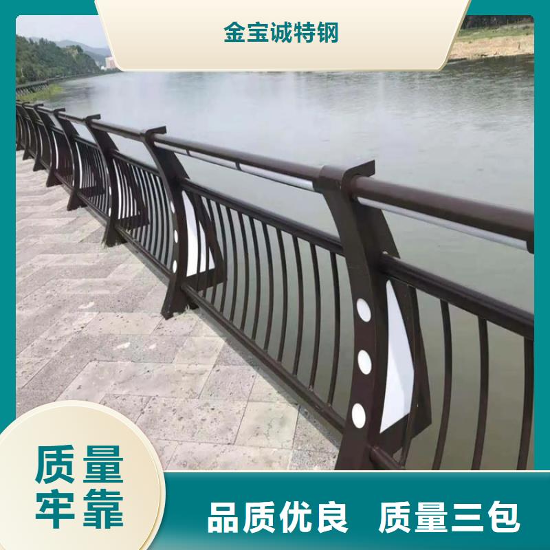 河道景观护栏-桥梁防撞护栏拒绝中间商