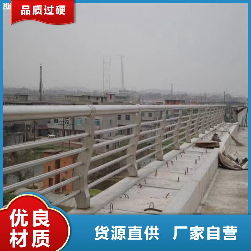 铝合金护栏防撞【护栏】品质之选