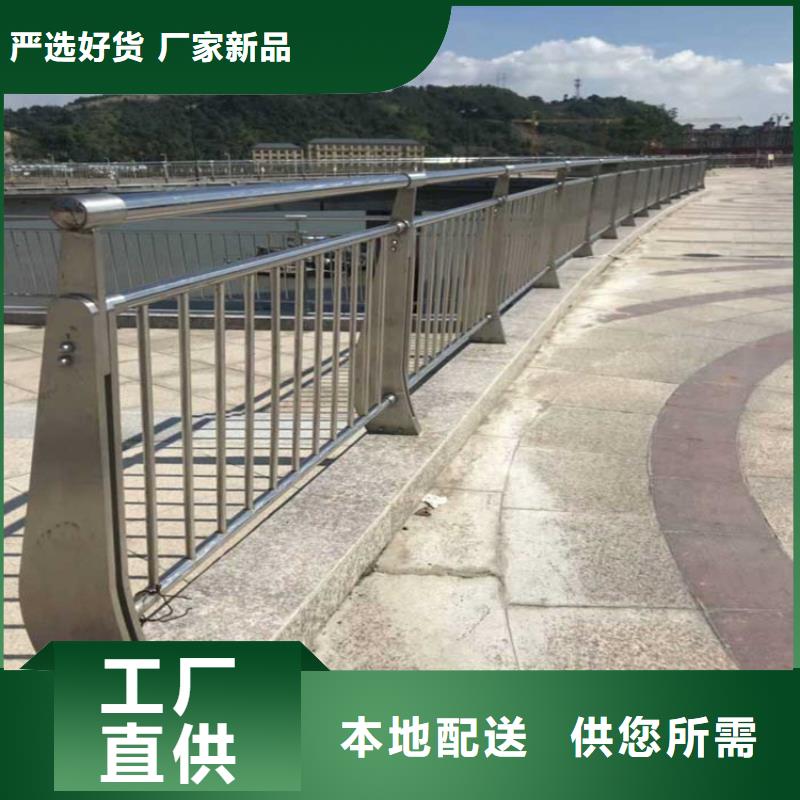 铝合金护栏景区景观护栏厂家源头厂家直销
