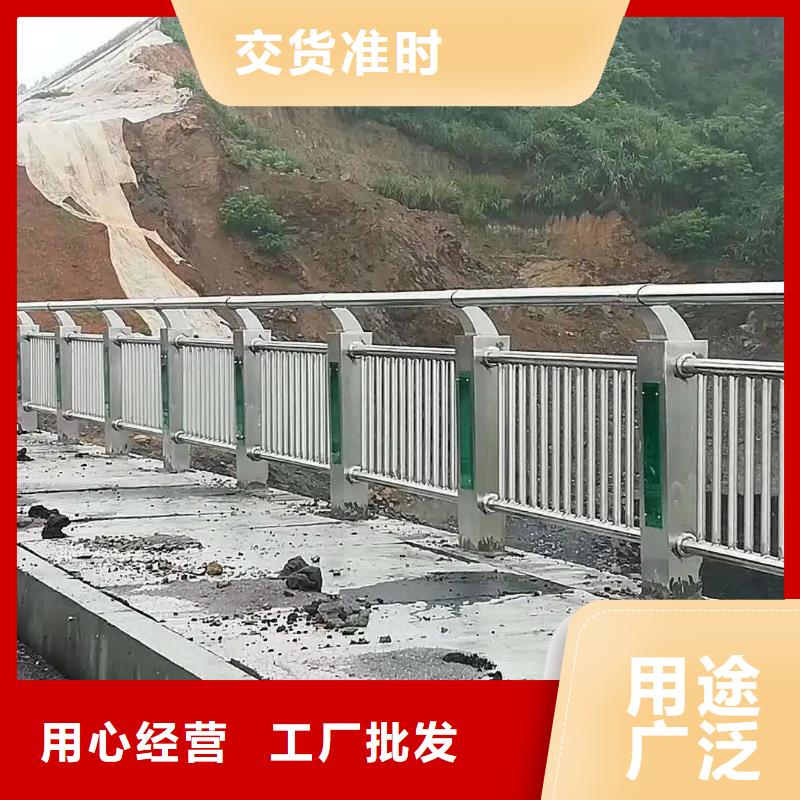 【铝合金护栏-道路护栏产地直供】