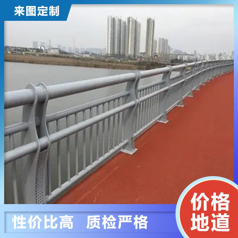 【铝合金护栏】-道路护栏拒绝差价