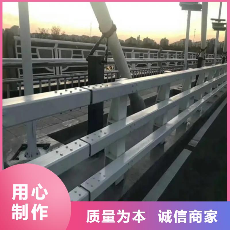 铝合金护栏-道路隔离栏品质服务