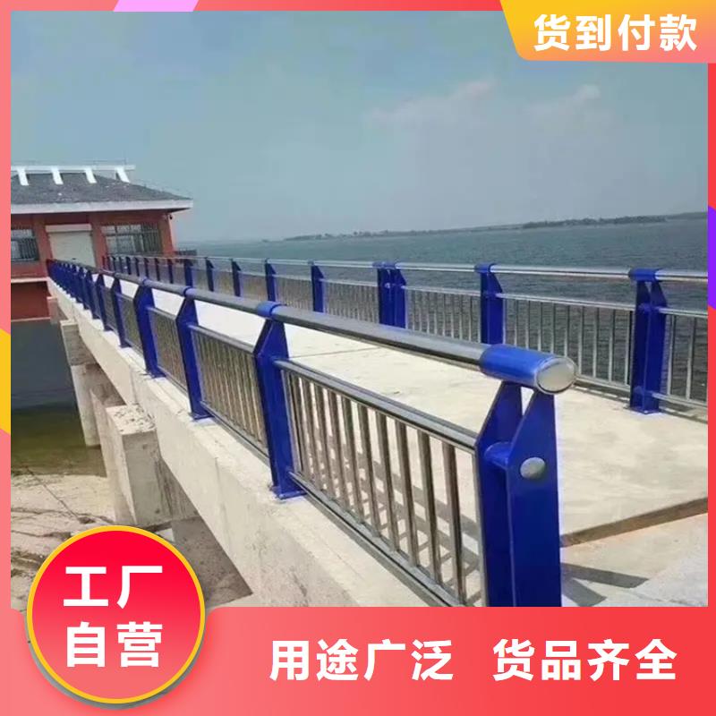 铝合金护栏桥梁防撞护栏自有厂家