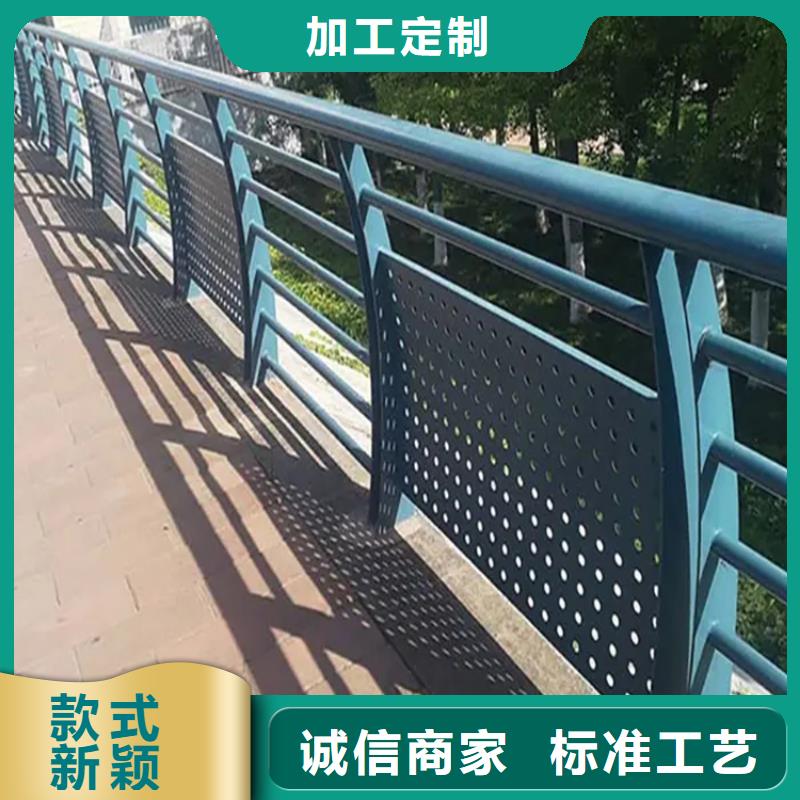 铝合金护栏道路护栏敢与同行比质量