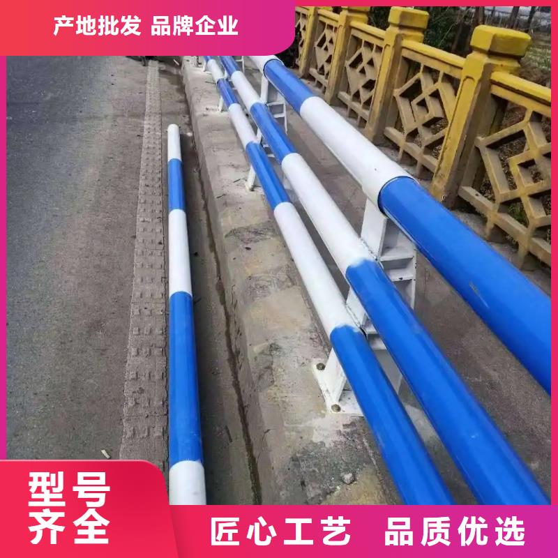 铝合金护栏道路护栏敢与同行比质量