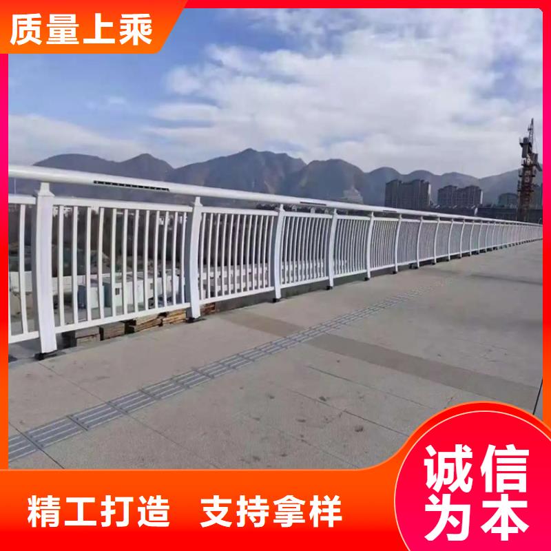 铝合金护栏【桥梁防撞护栏】安装简单