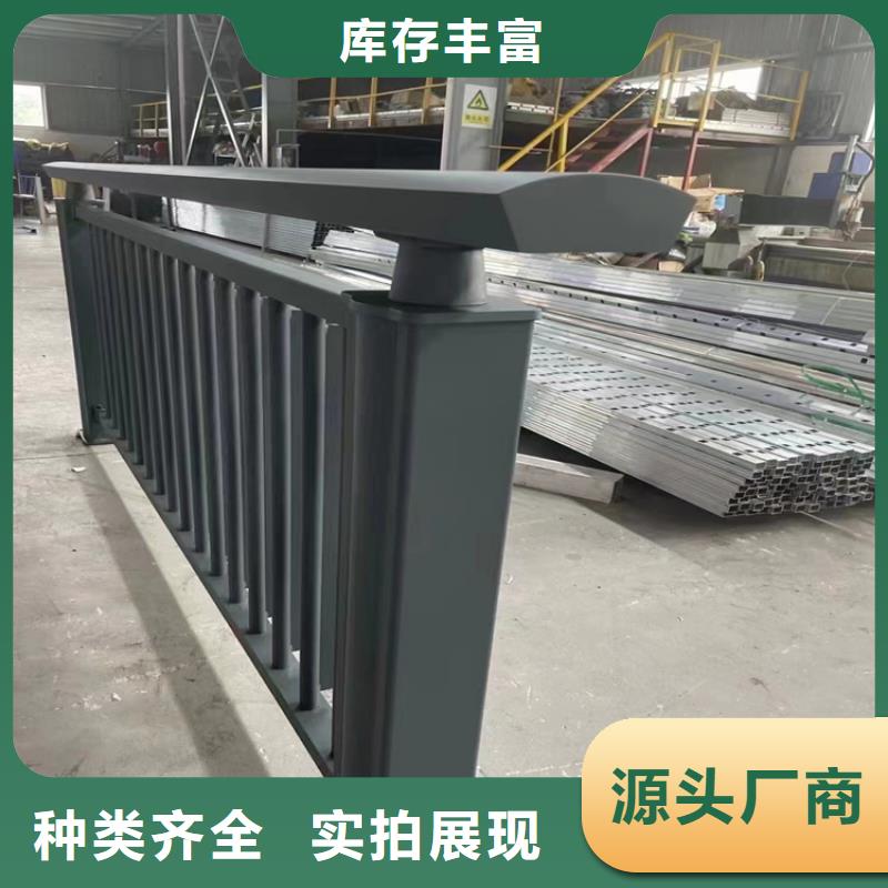 M型防撞护栏视频-扬州市M型防撞护栏-(该地)可服务区域邗江|广陵|徐州|无锡|南京|连云港