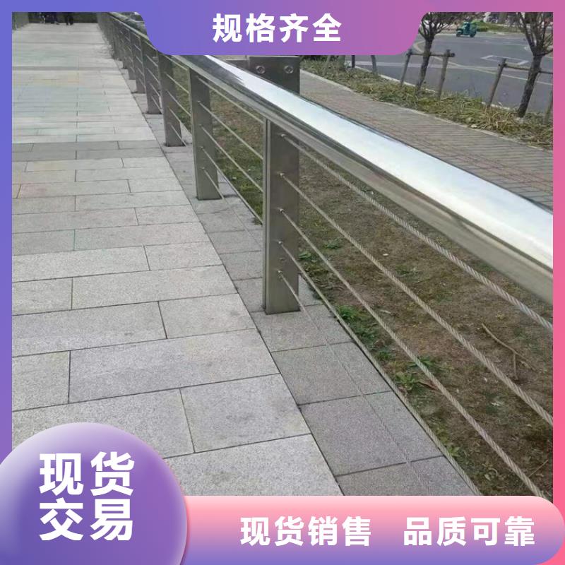 M型防撞护栏视频-M型防撞护栏(金宝诚)覆盖地域黑龙江省佳木斯|鹤岗|大兴安岭|哈尔滨