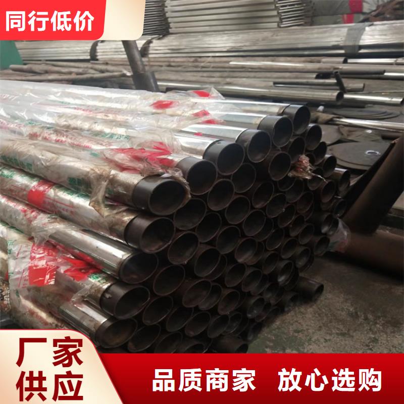 M型防撞护栏视频-广西省贵港市金宝诚M型防撞护栏可服务区域覃塘|桂平|崇左|南宁|梧州|玉林|贺州|来宾等