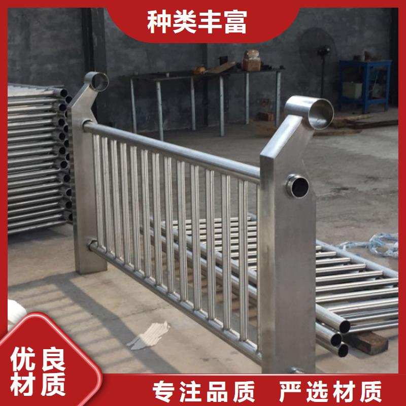 M型防撞护栏视频-M型防撞护栏(金宝诚)覆盖地域黑龙江省佳木斯|鹤岗|大兴安岭|哈尔滨
