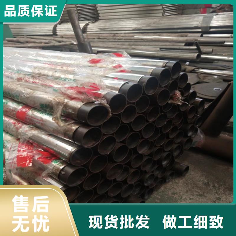 M型防撞护栏视频-殷都|北关|焦作|信阳|三门峡|洛阳金宝诚M型防撞护栏_ 金宝诚特钢(安阳市分公司)