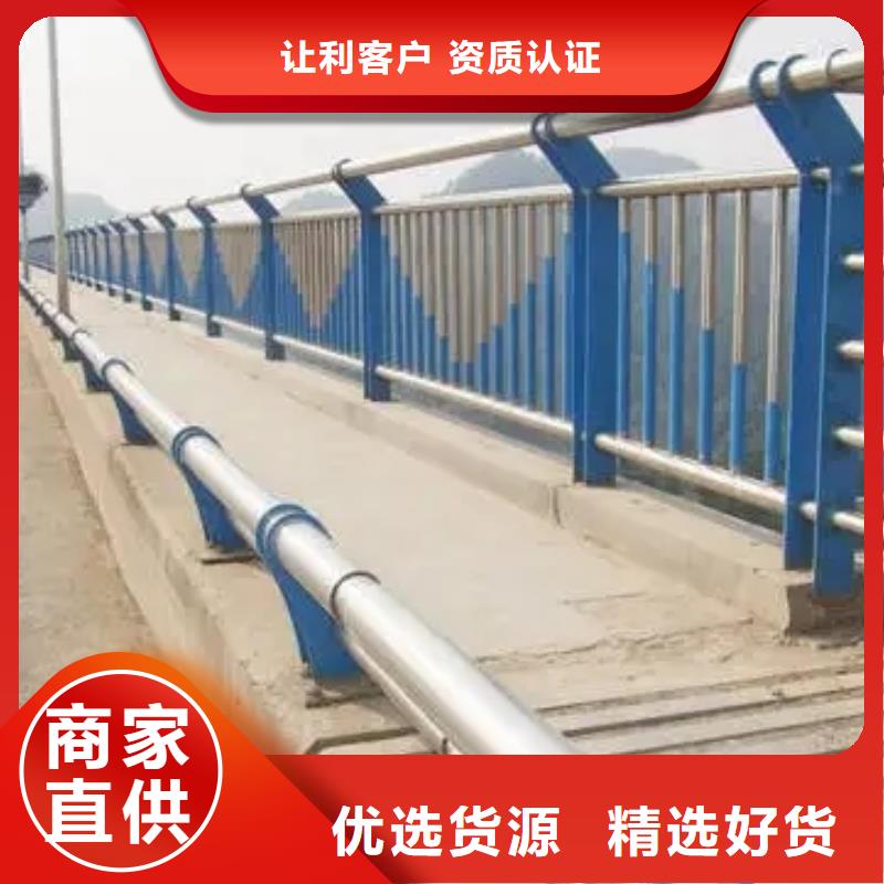 M型防撞护栏视频-M型防撞护栏|广西省|贵港|贺州|梧州|防城港|崇左