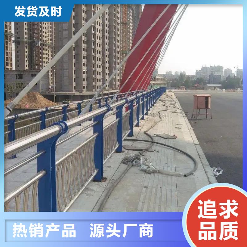 M型防撞护栏视频-M型防撞护栏(金宝诚)覆盖地域山东省青岛市黄岛|胶州|日照|滨州|泰安|威海|枣庄|烟台
